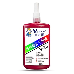 卫力固V-25导柱导套专用胶